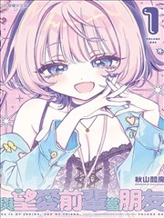 天堂漫画在线观看 - 咒术回战